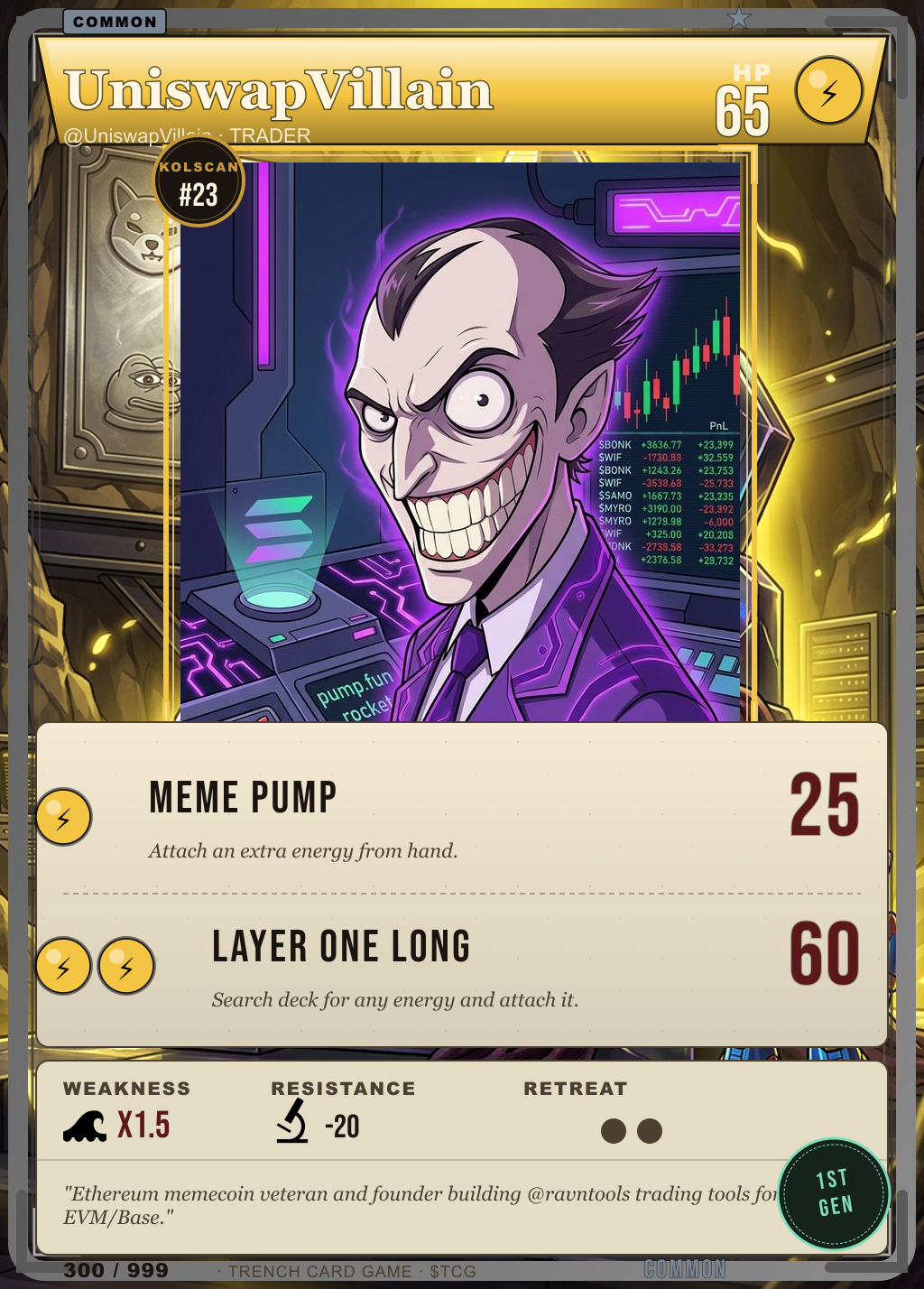 Trench Card 300 · UniswapVillain