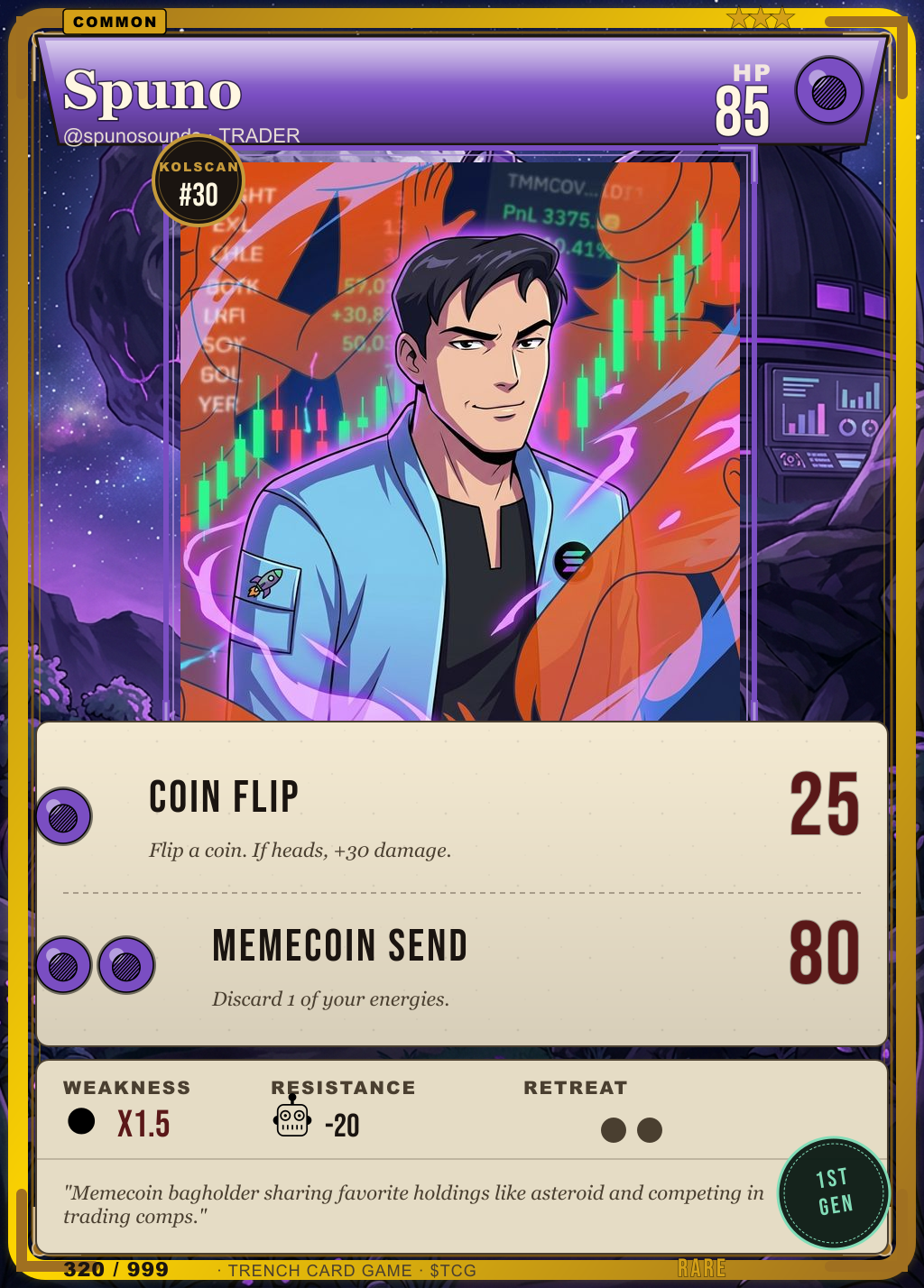 Trench Card 320 · Spuno