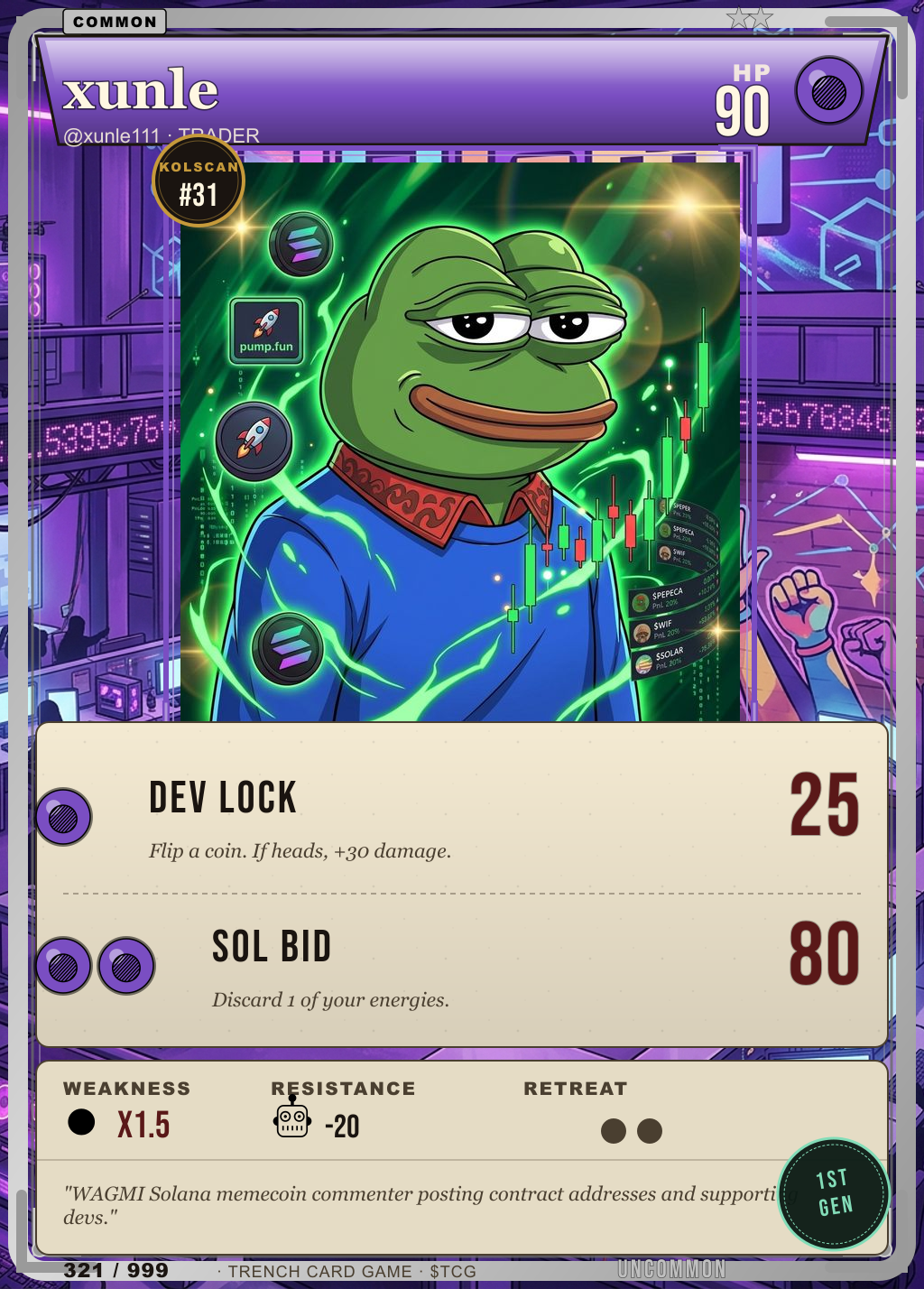 Trench Card 321 · xunle