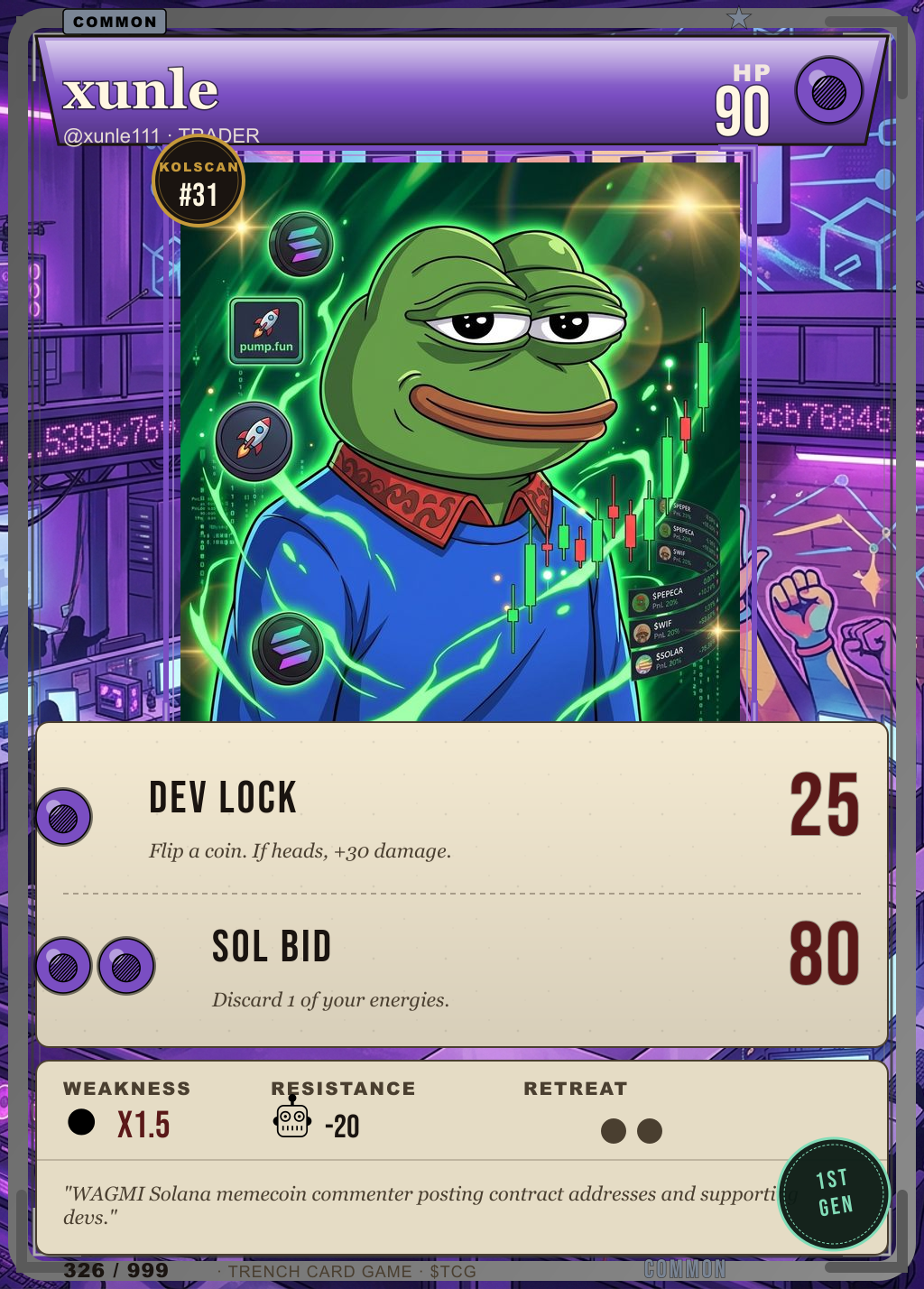 Trench Card 326 · xunle